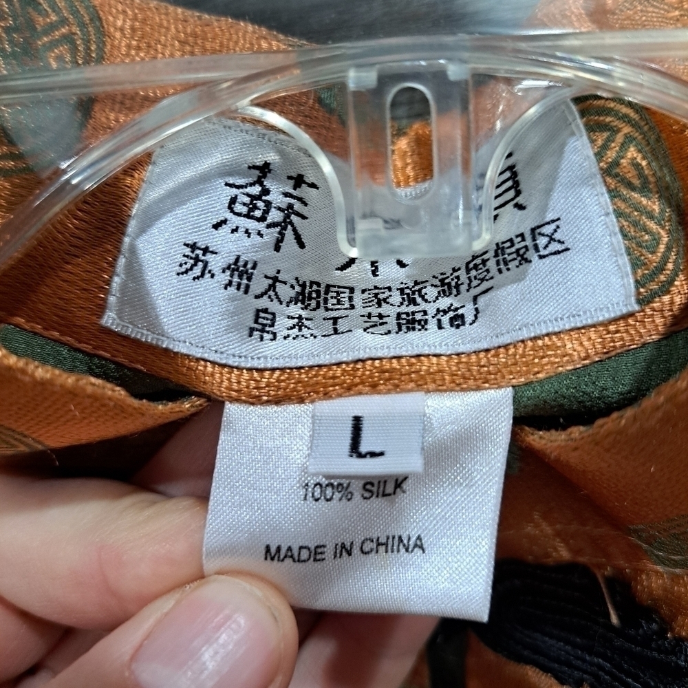 Vtg Silk Large Orange Metalic Green Medallion Open Front Jacket Kimono Asian Nic - Picture 2 of 10